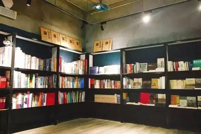 郑州值得一去的8家书店,郑州最适合读书的书店