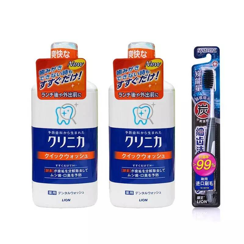 南宁老友试到味觉失灵，只为告诉你哪瓶漱口水值得买