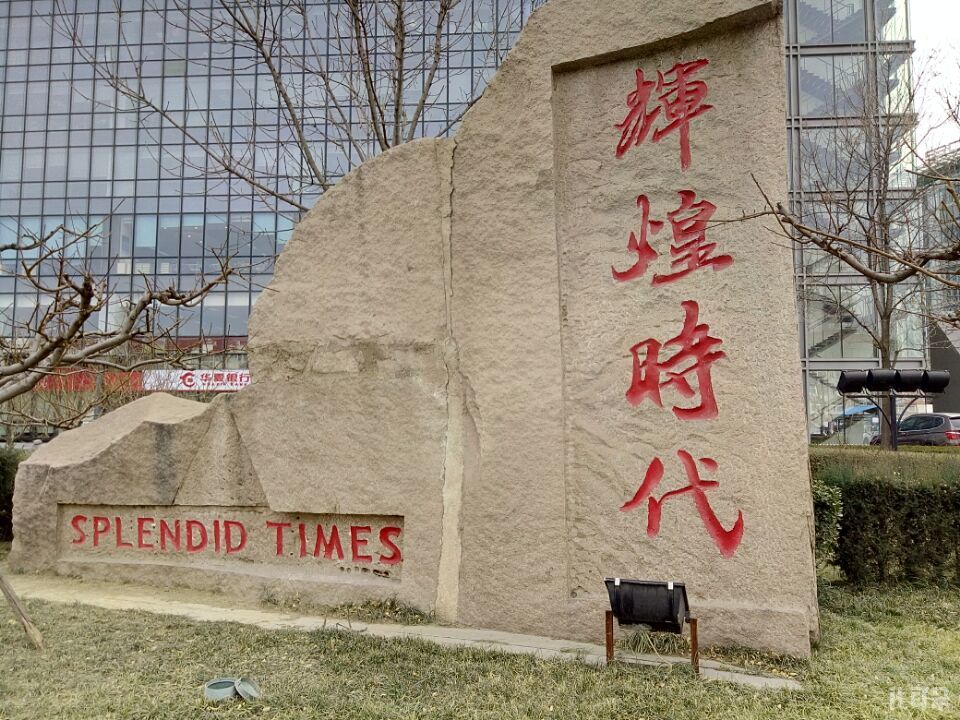 魅蓝5s全网通评测,魅蓝5s手机评测视频