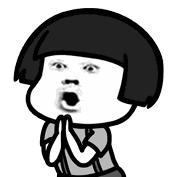 八大洲最近的消息,八大洲的排行