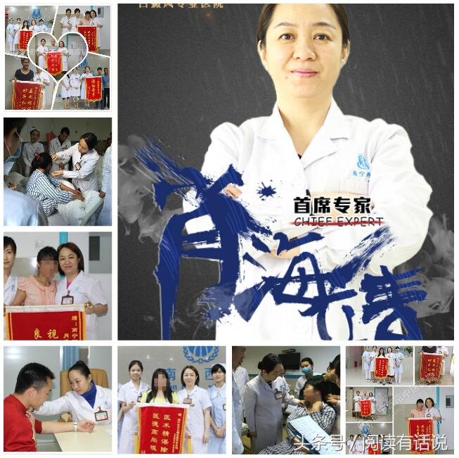 白癜风去海边玩需要注意什么,白癜风去海边玩被晒伤