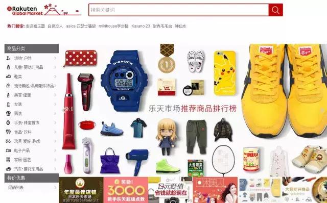 想要保真不撞衫，不如用手指轻点去世界看看