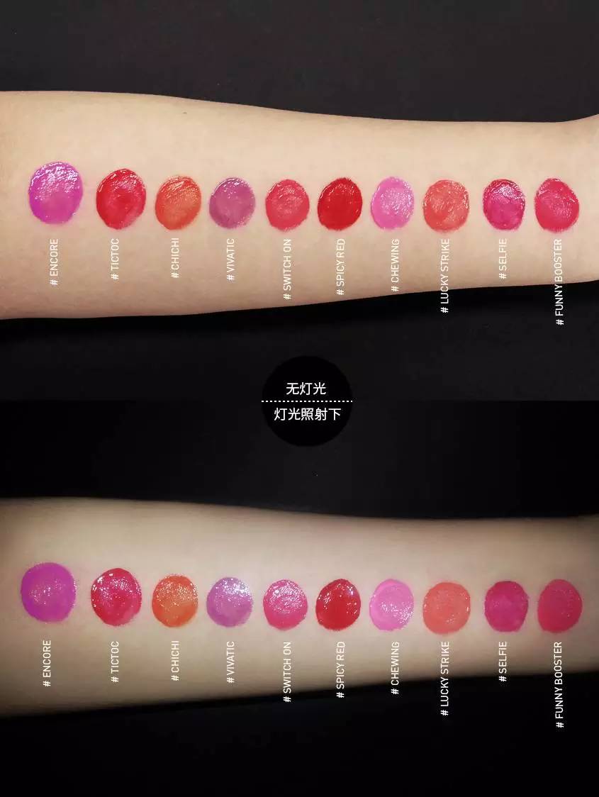 尹恩惠咬唇妆电视剧,尹恩惠咬嘴唇