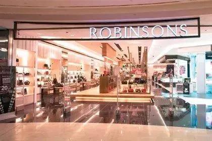 2017年相约一起去吉隆坡“买买买”