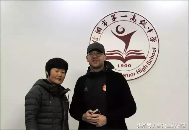 欧洲红魔,欧洲足球红魔