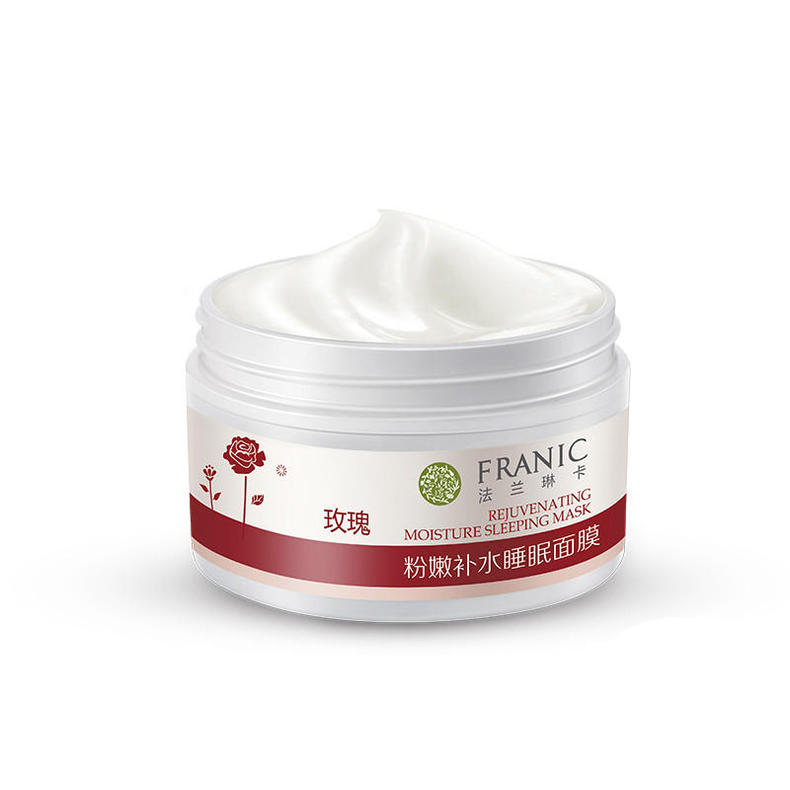 晚上睡觉前需要护肤吗,女生晚上睡觉前护肤步骤