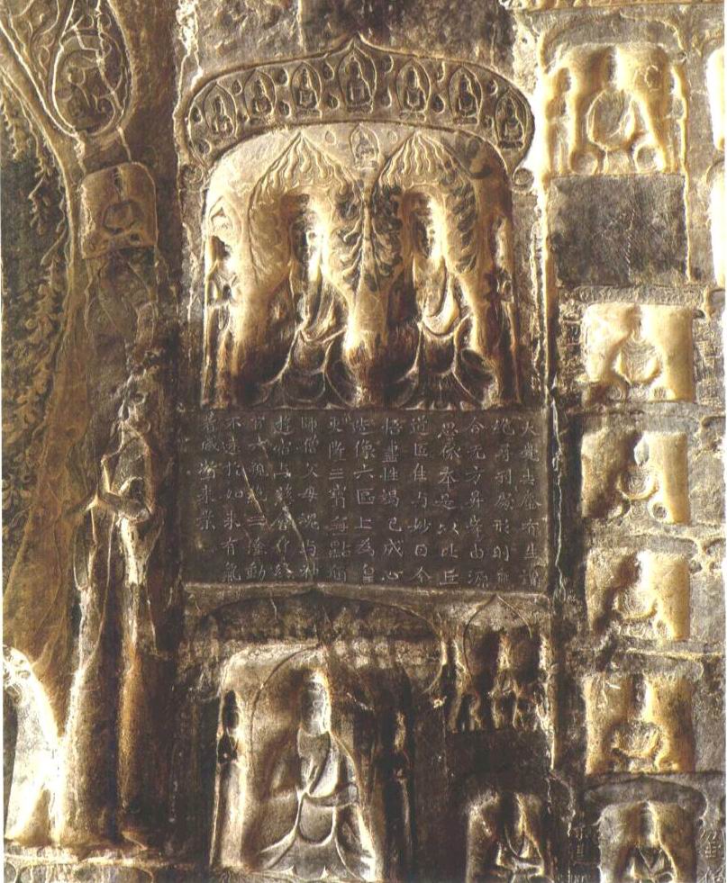 魏碑书论,论魏碑体