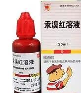 伤口用什么擦好得快,常见伤口处理方法英文