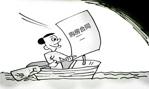 购房合同不合理如何退定金,购房定金合同掉了怎么办啊