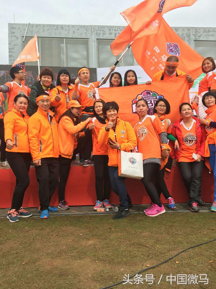 深圳湾公益活动,深圳湾公园公益长跑