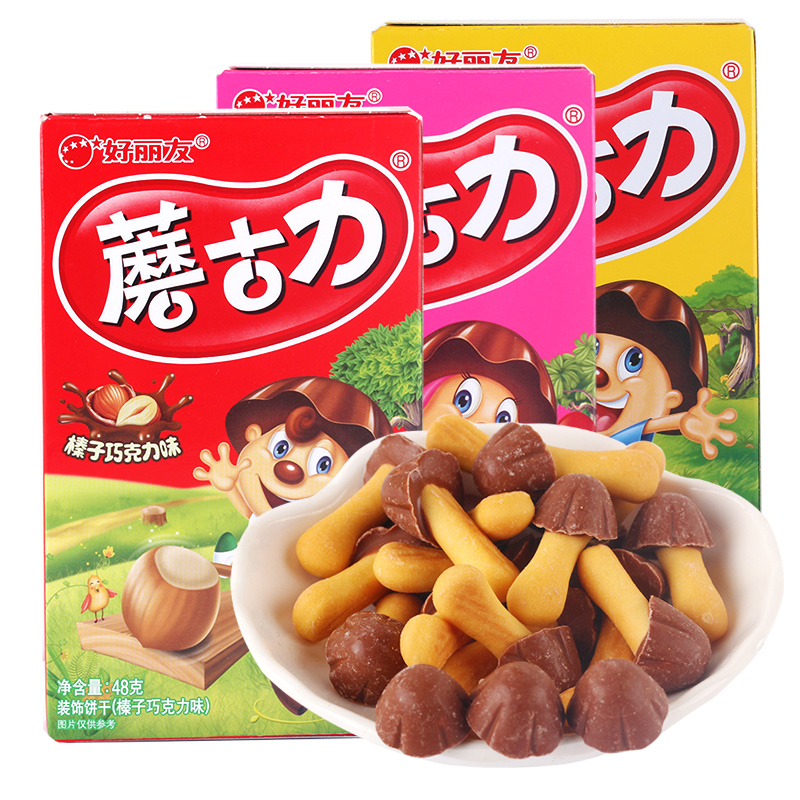 好吃到爆饼干推荐,超市营养点的饼干推荐