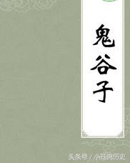 历史上最牛的老师,我国历史上最厉害的五位老师