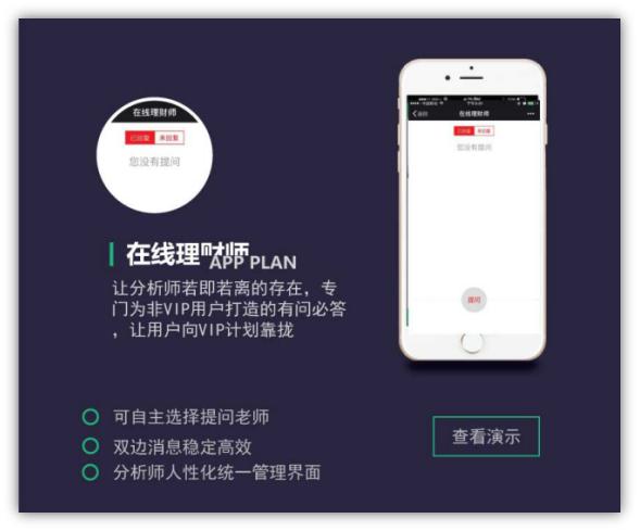 微盘的技巧,知道怎么做和知道做什么哪个重要
