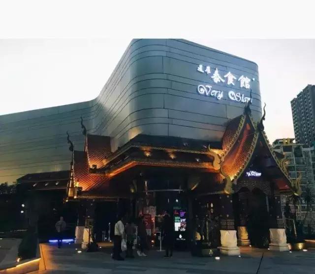 自从踏上重庆地铁2号线，减肥之路越来越远，美食吃得停不下来~