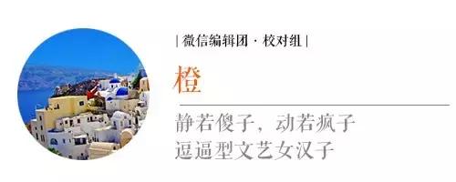 吊扇掉下来把人伤到,吊扇掉下来能切断头吗