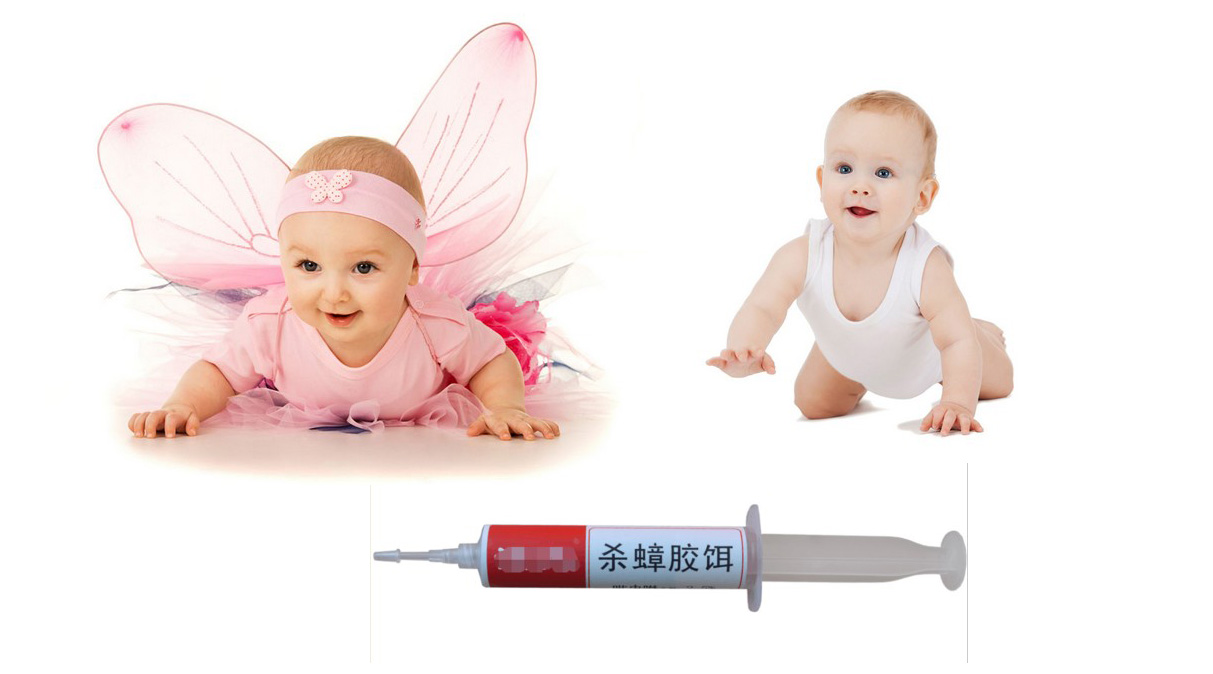 小蟑螂什么品牌蟑螂药消灭最彻底,蟑螂消灭方法及蟑螂药哪种好