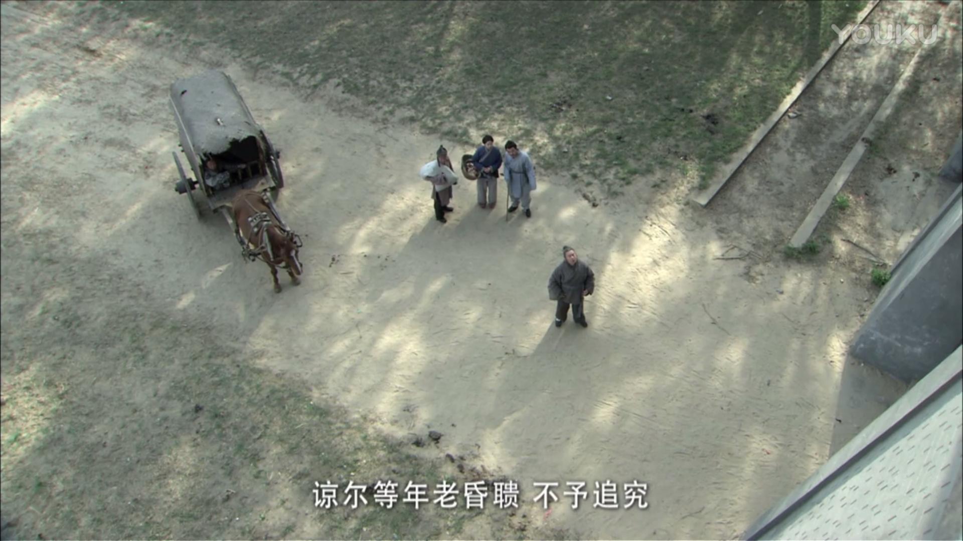 大秦帝国秦国大事件,大秦帝国芈槐片段