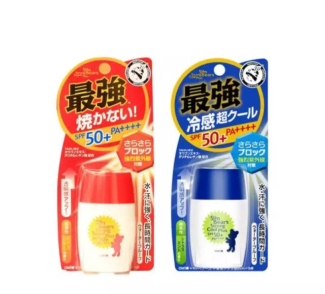 最好的防晒霜是哪款,最好用的防晒霜是哪一款