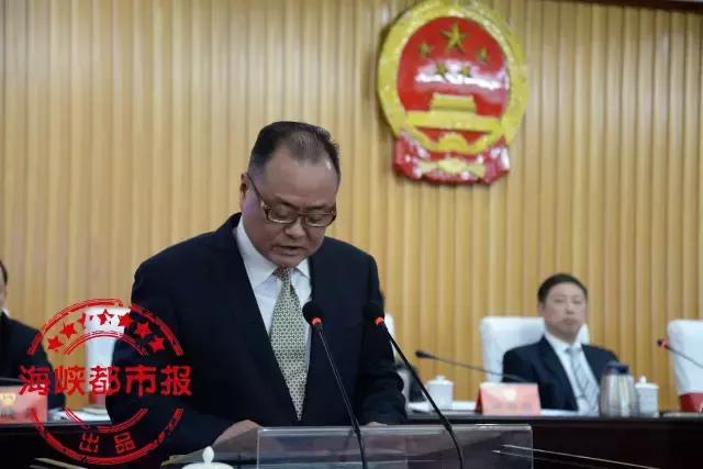 福建省福州市罗源县最新人事任命,福州市人事任免公示最新信息