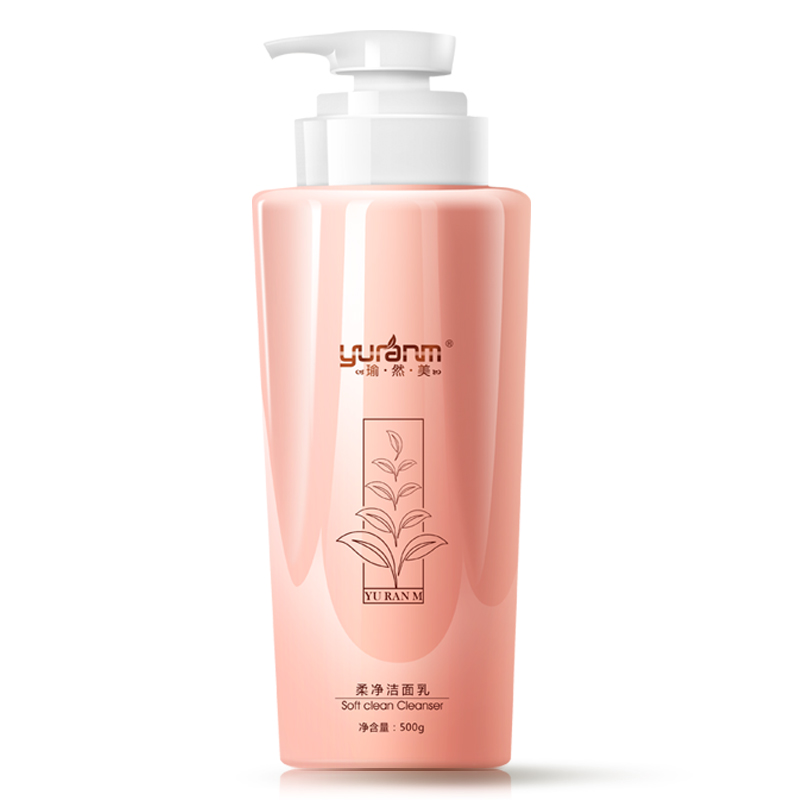 洗面奶的错误使用方式,洗面奶没用了怎么处理