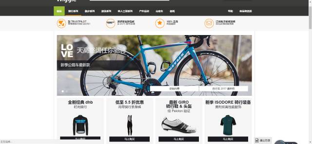 骑过小牛其他车也不想骑了,骑过雅马哈就不想骑其他车了