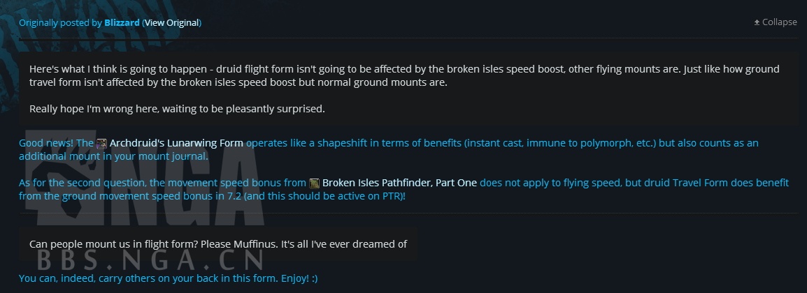 前面的咕咕你别跑，让我骑一下！魔兽世界猎人获得史诗BUFF