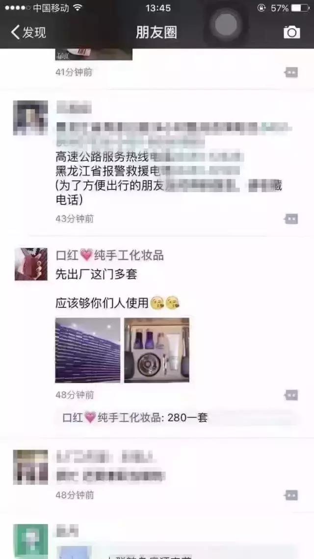 呼吸惊喜水分套盒适合什么年龄,呼吸惊喜水分套盒有假的吗