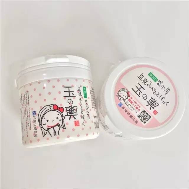 日本平价好用的护肤品,日本代购好物品推荐