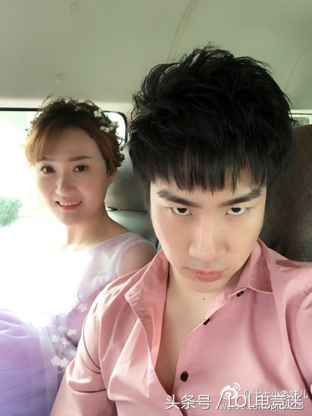 骚男七七正脸,lol7周年骚男