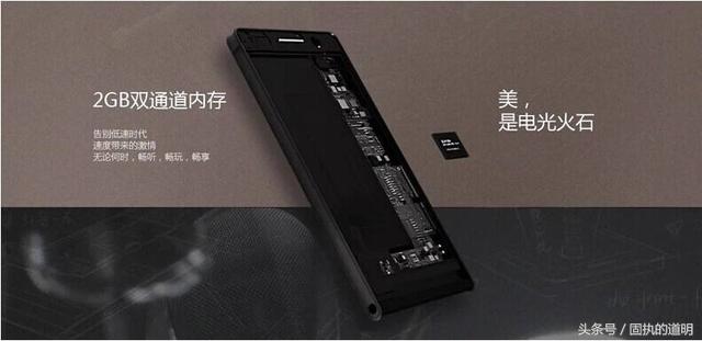 华为ascendp6怎么样,华为p10plus配置参数