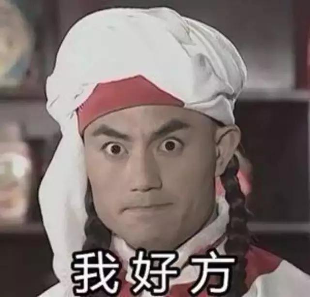 老家淮北歙县的注意啦！这两个地方手机能买汽车票了