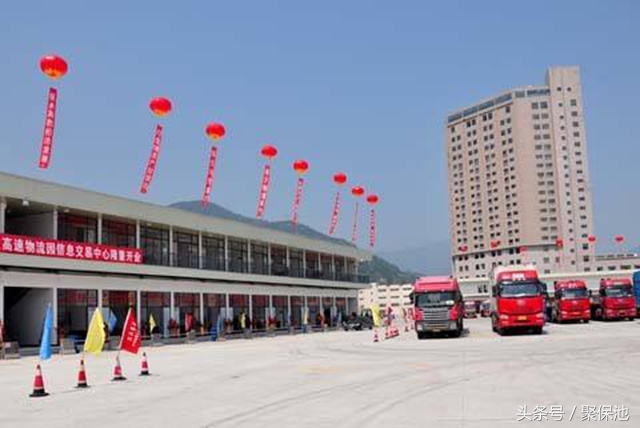 跑货运的老司机谈如何找货源视频,货运老司机经验