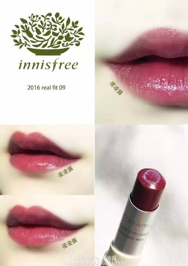 男朋友你听我说!钱都被这18支口红抢走啦……