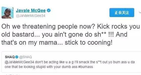 五大囧奥尼尔自己摔倒,奥尼尔麦基五大囧视频