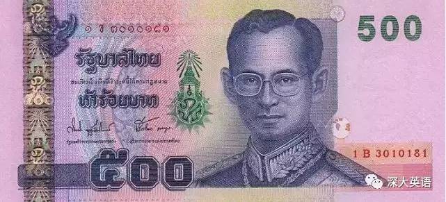 泰国游记高中,旅行囧记泰国篇