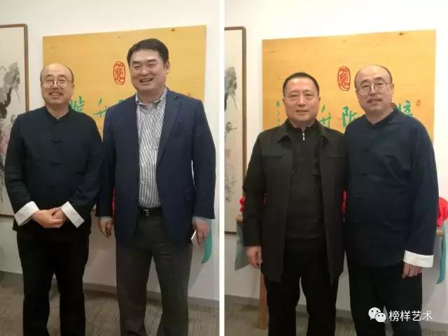 「盛京最美茶会」榜样·龙抬头茶会