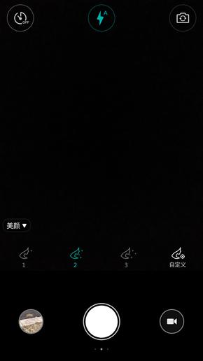 糖果手机S*评9**测6400万超清像素更清晰