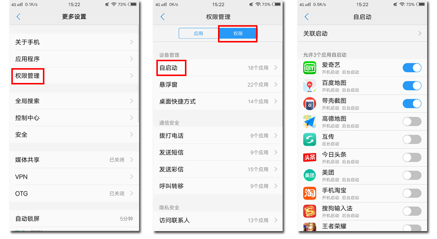 vivox60pro+电池不耐用怎么办,vivoiqoo手机电池不耐用怎么办