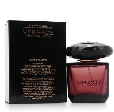 钟情巴黎香水,独有钟情香水