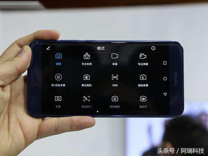 荣耀v9哪个系统最好,荣耀v9参数配置详情