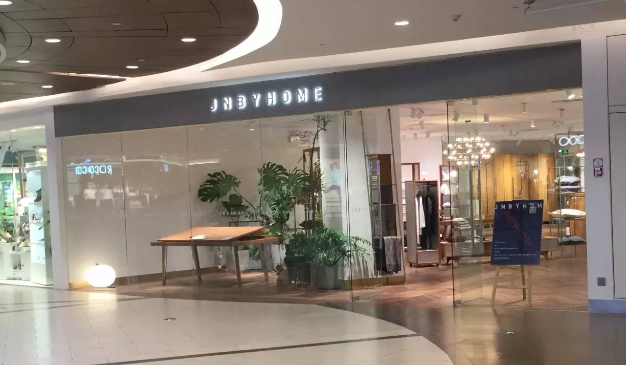 安正时尚集团所有品牌,安正时尚集团旗下品牌怎么样