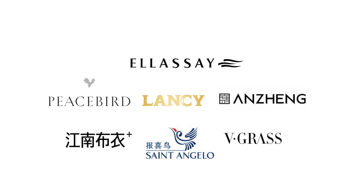 安正时尚集团所有品牌,安正时尚集团旗下品牌怎么样