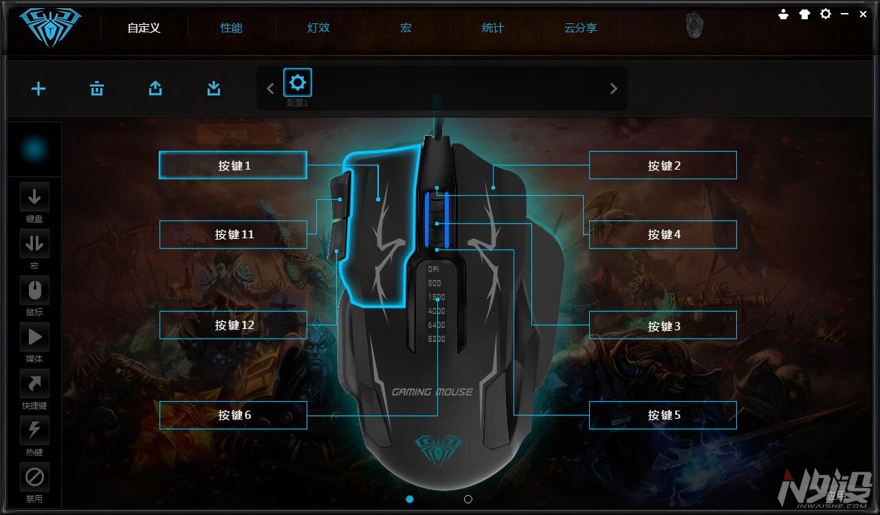 狼蛛死亡缠绕配置,狼蛛死亡缠绕评测
