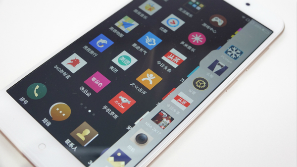 3605n鎵嬫満璇勬祴,3605璇勬祴