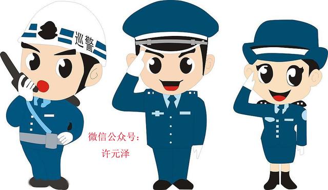 聊聊招警面试都考哪些类型的题,警察招聘考试面试一般说什么啊