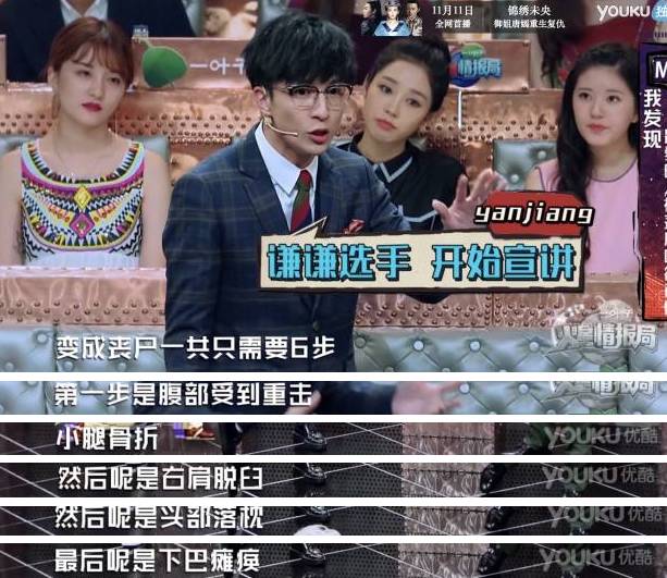 汪涵成名前的一些经历,汪涵现在老了吗