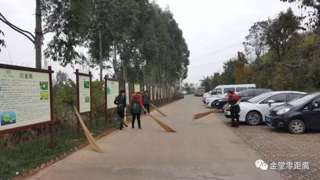 金堂官仓玉皇山门票免费吗,金堂官仓玉皇山养生谷