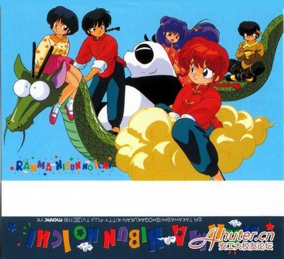 日本经典鬼怪动漫有哪些,日本动漫为什么那么多经典