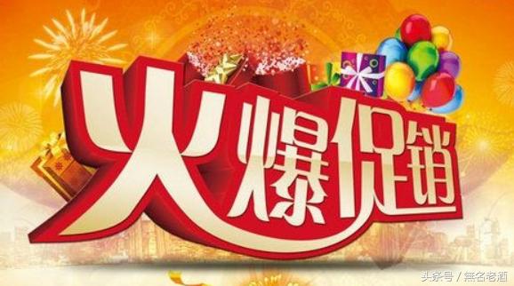 适合乡镇县城创业的项目有哪些,商机100个小县城白手起家创业项目