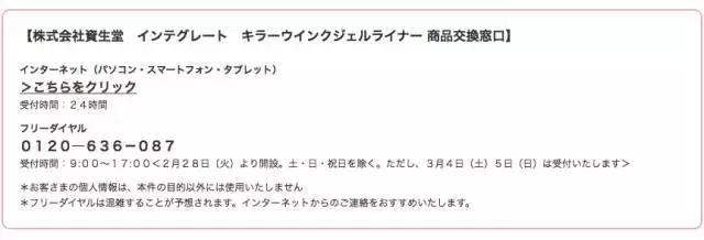去日本旅行千万别买这些,日本旅游有没有必要买医疗保险